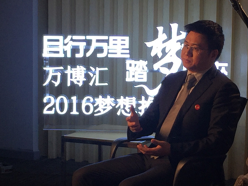 《且行万里，踏梦归来》——专访康通电子董事长刘雅浪