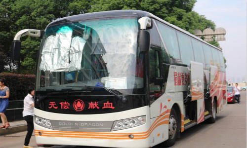 无偿献血，爱满康通