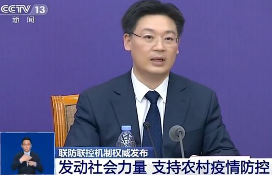 硬核大喇叭！乡村防疫“好声音”，国家点名表扬！