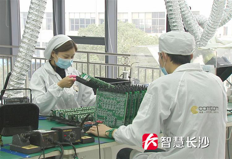 抗击疫情 长沙在行动丨应急云广播 助力疫情联防联控