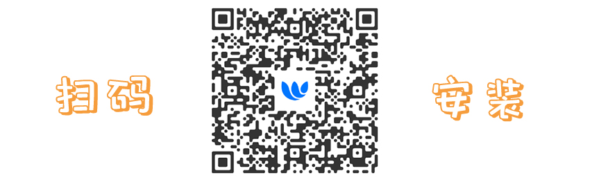 康通云广播基础版