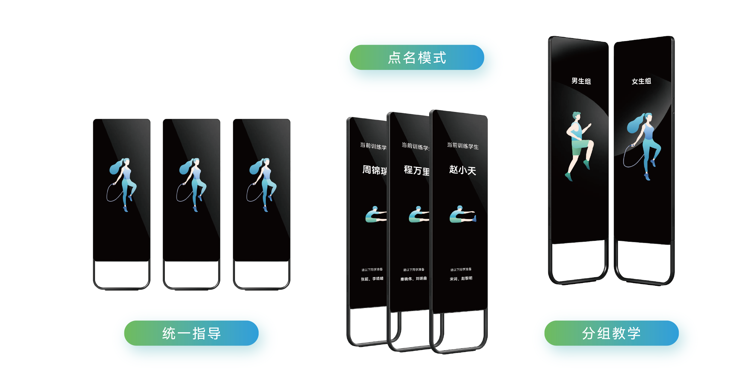 教练机