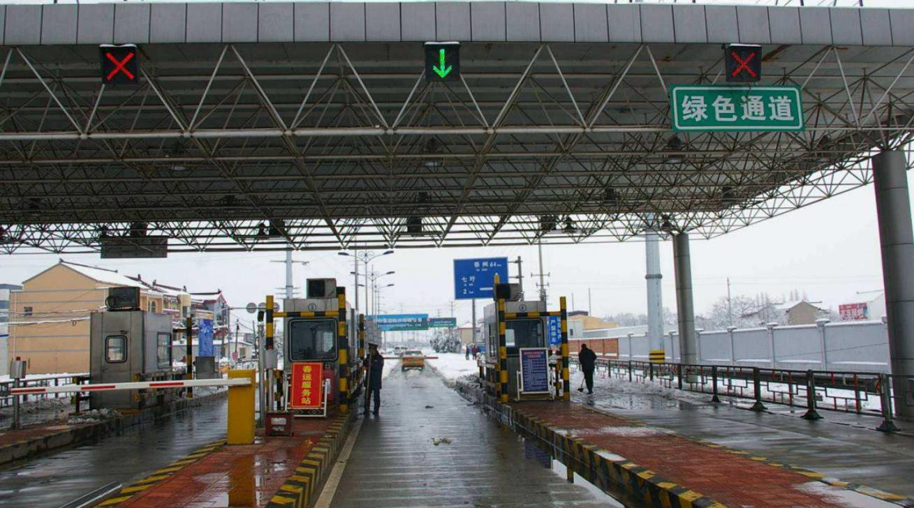 高速公路IP广播系统解决方案