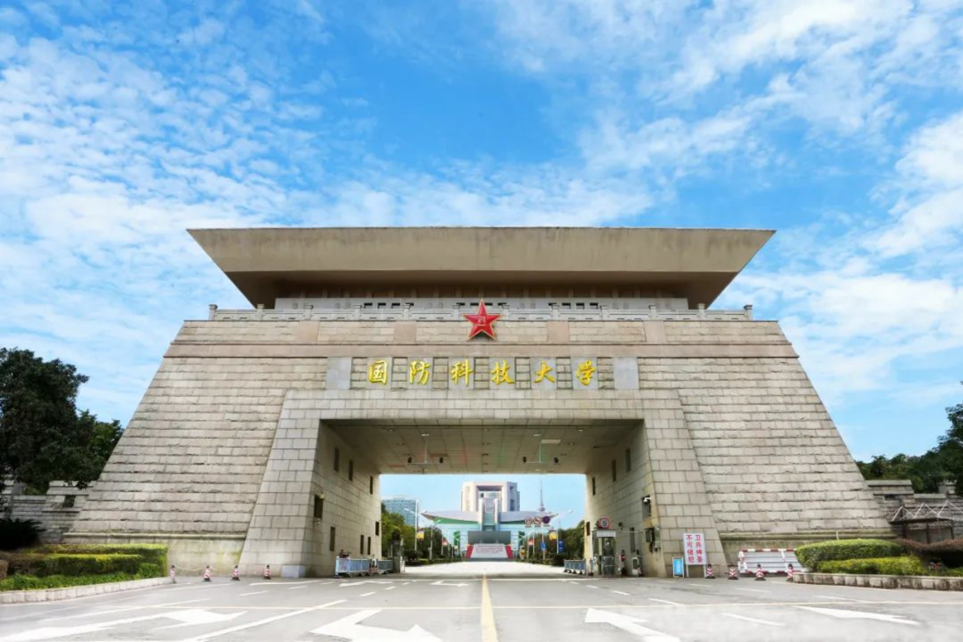 校园广播解决方案