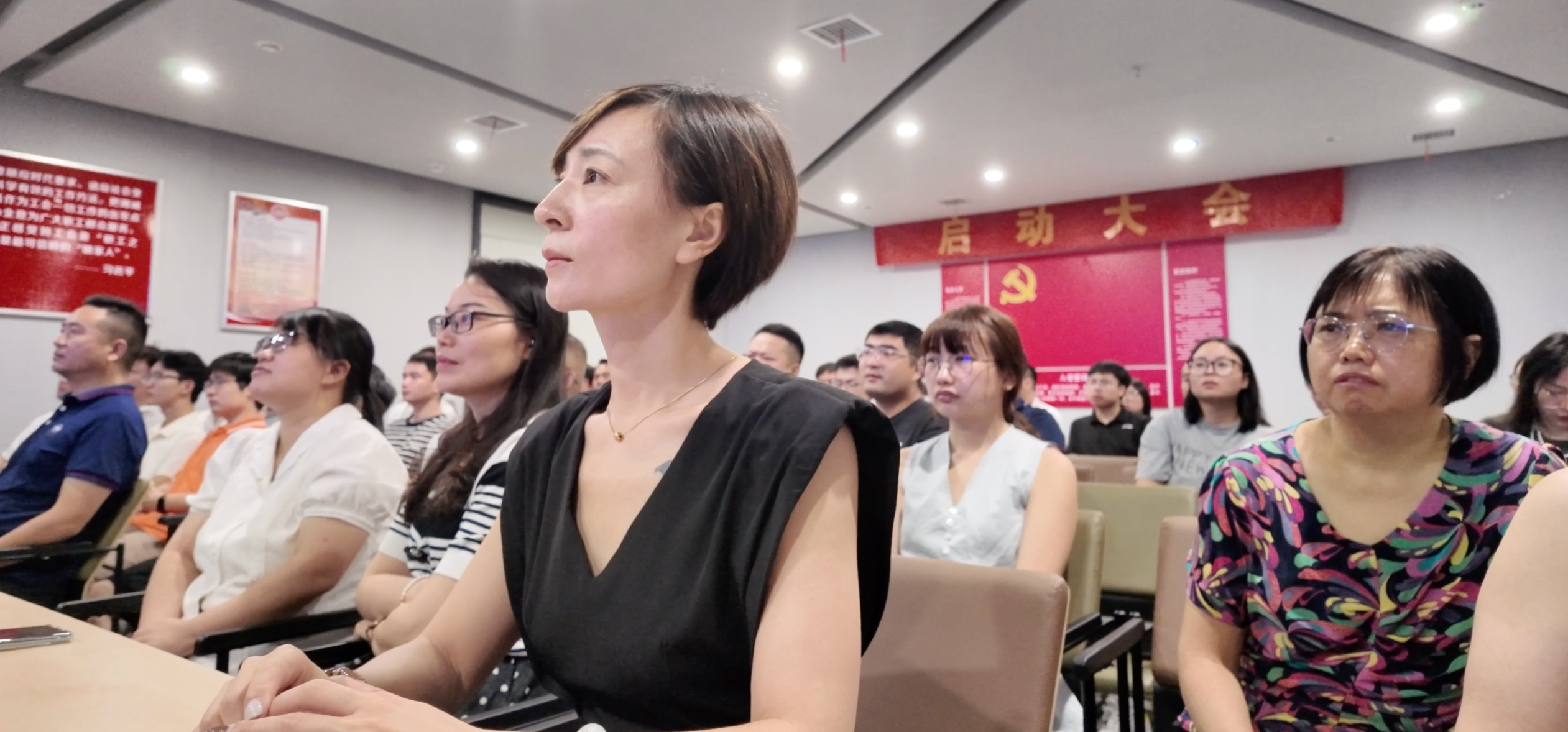 铭记历史，吾辈自强 | 康通股份集体观看九三阅兵仪式