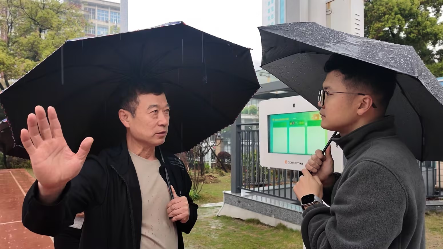 新疆考察团走进康跑，探寻智慧教育新机遇